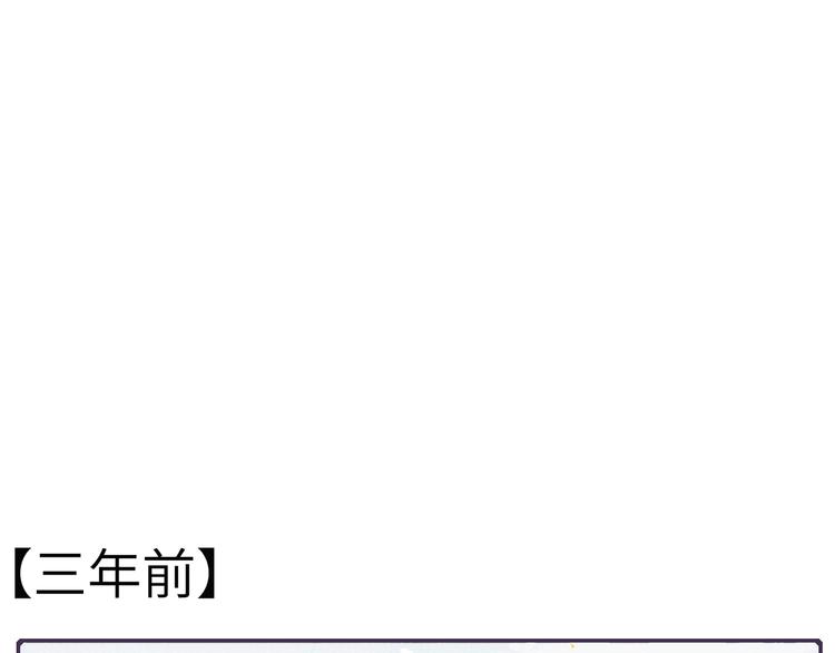 第1话 玩物44
