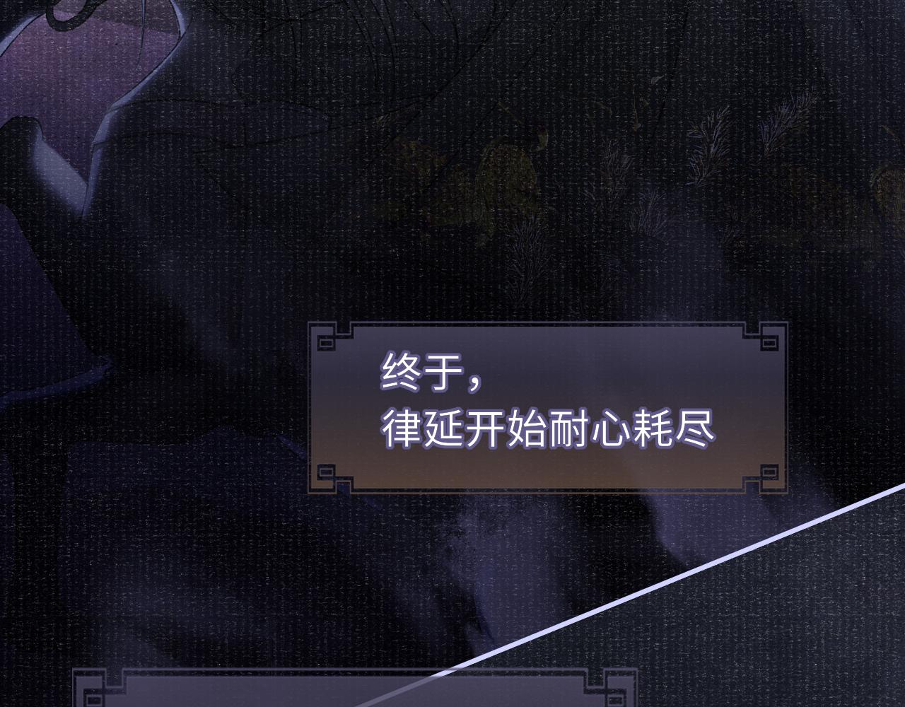 第83话 送别76