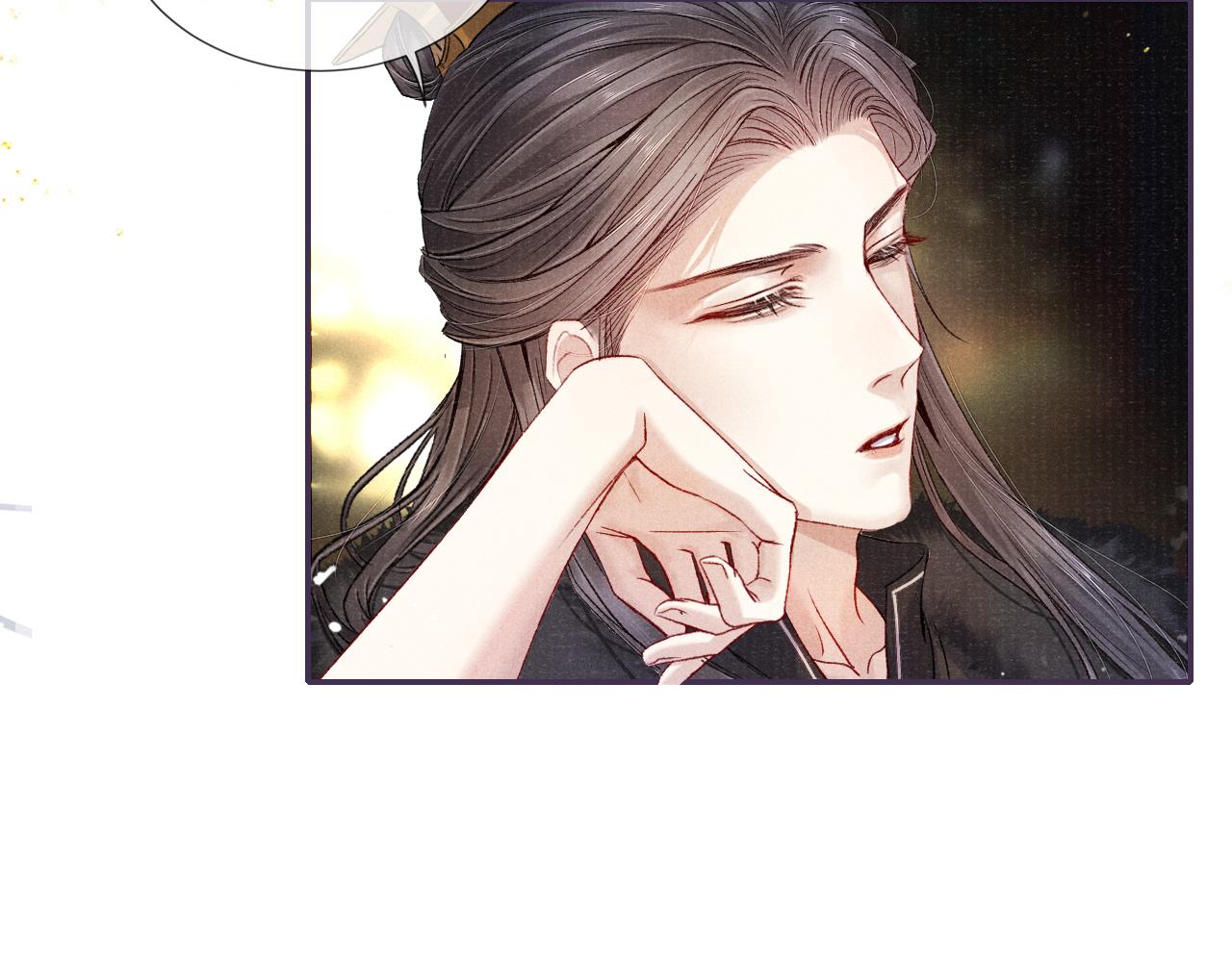 第81话 萧定的关心6
