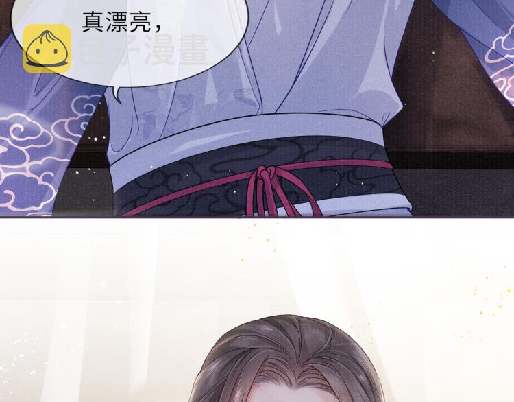 第30话 误会83