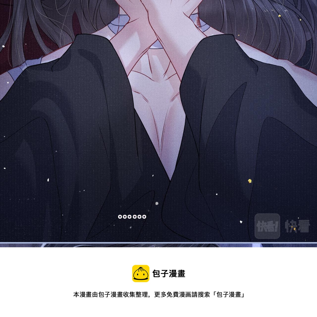 第51话 内心的矛盾32