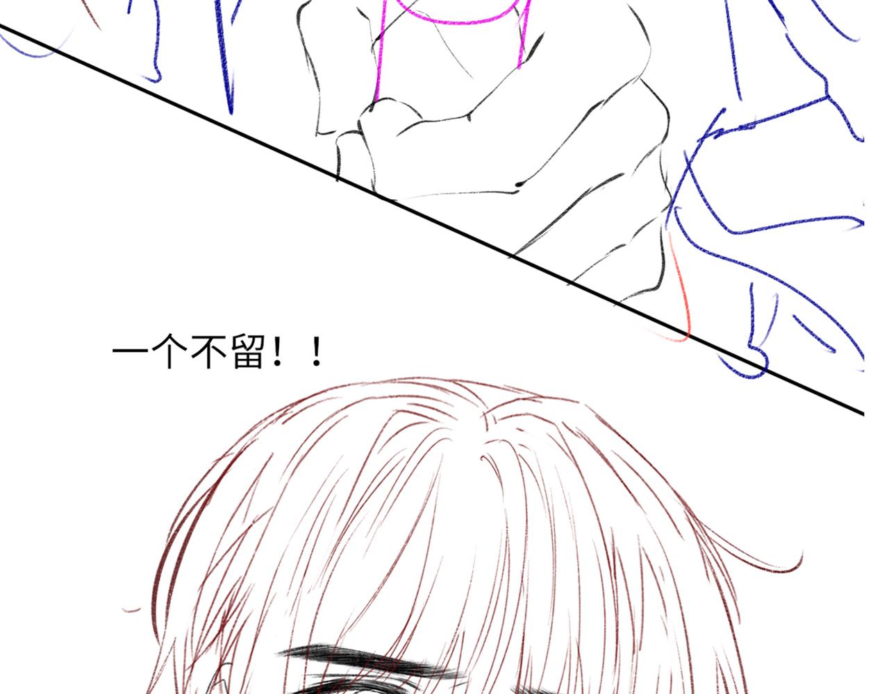 第35话 雨幕中的窥见99