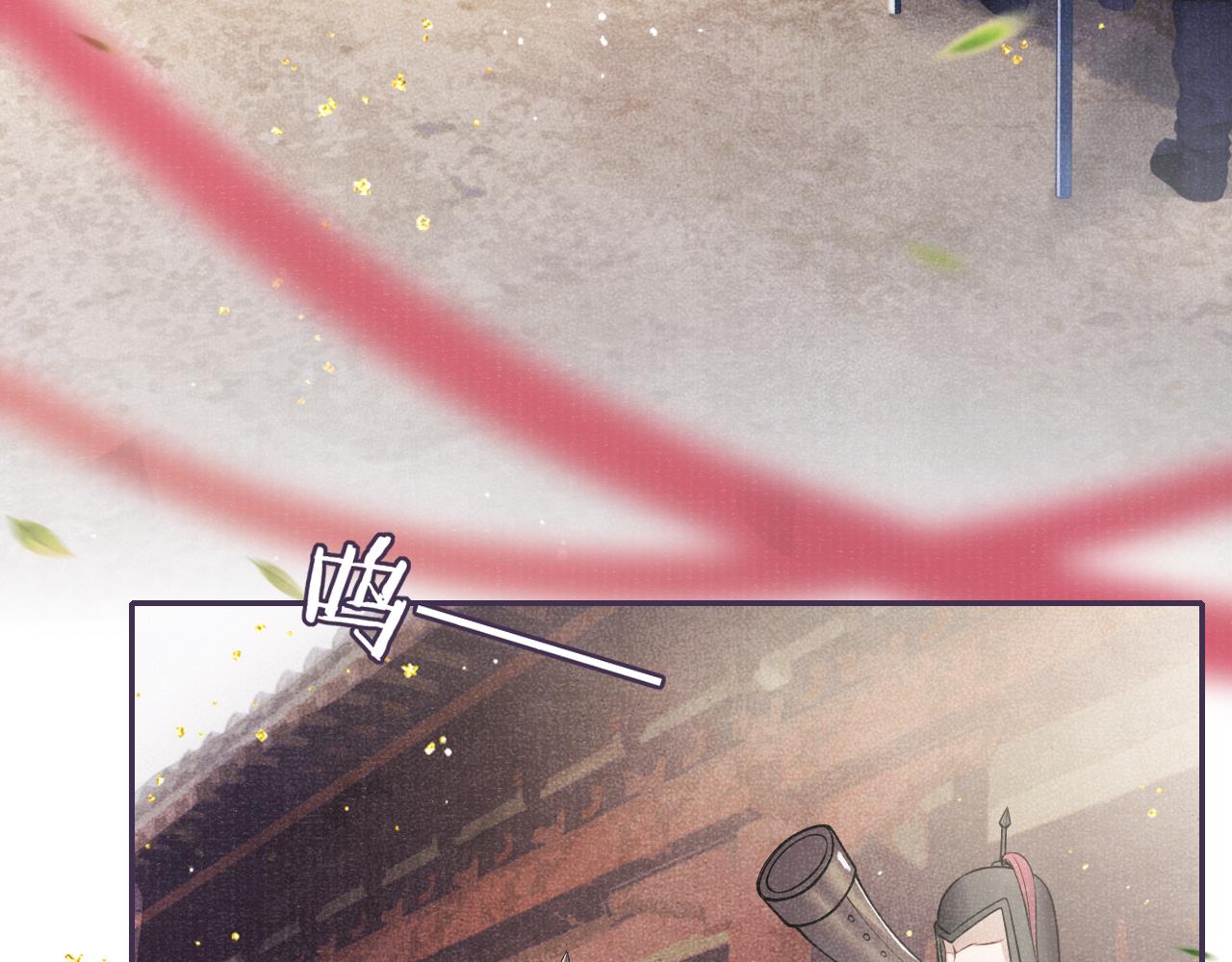 第60话 藏匿的心意91