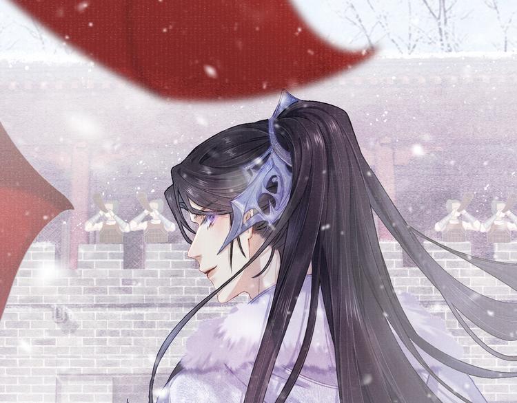 第14话 共浴19