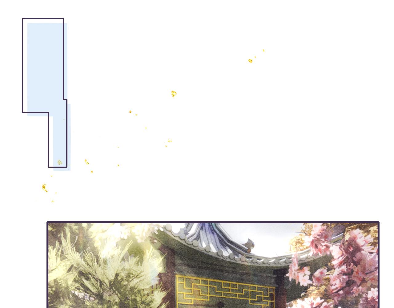 第56话 意料之外的结识4