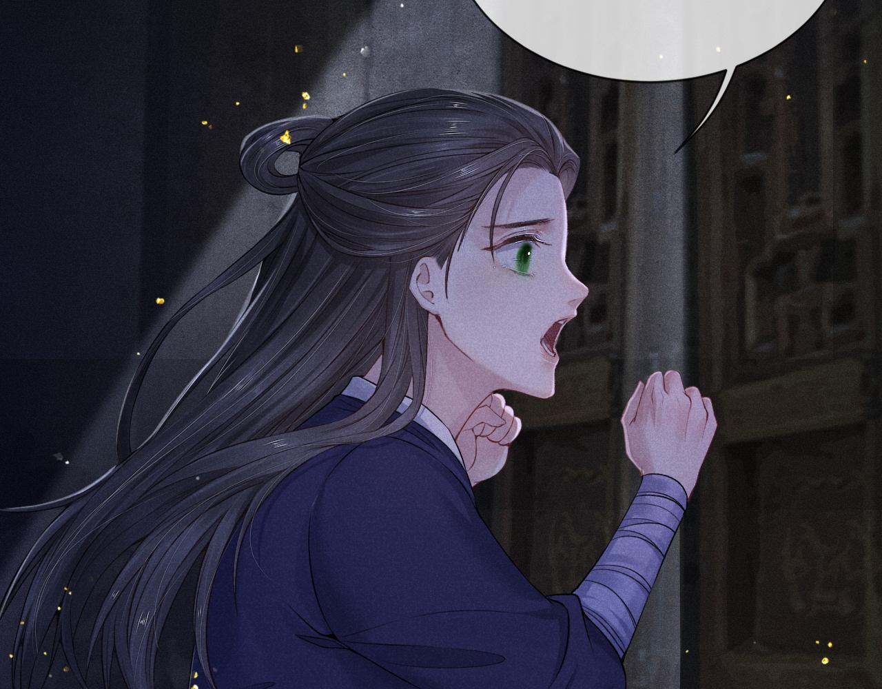 第40话·第一季完结篇 决裂26