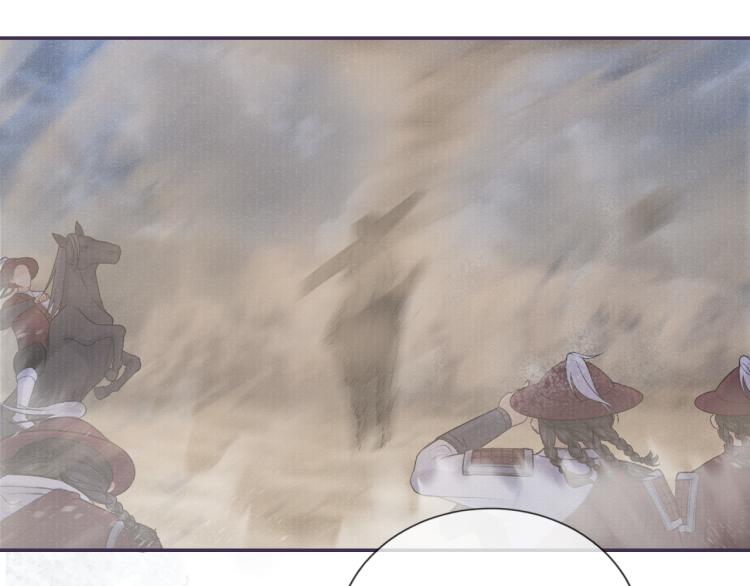 第24话 上药15
