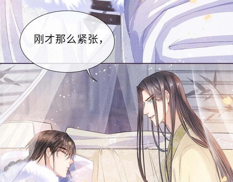 第11话 威胁与顺从18