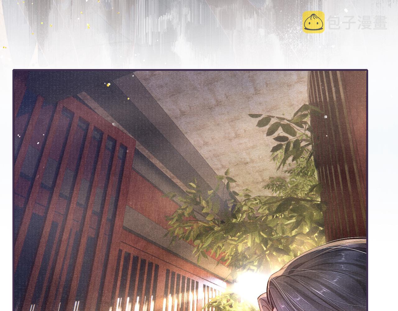 第65话 醉后情迷38