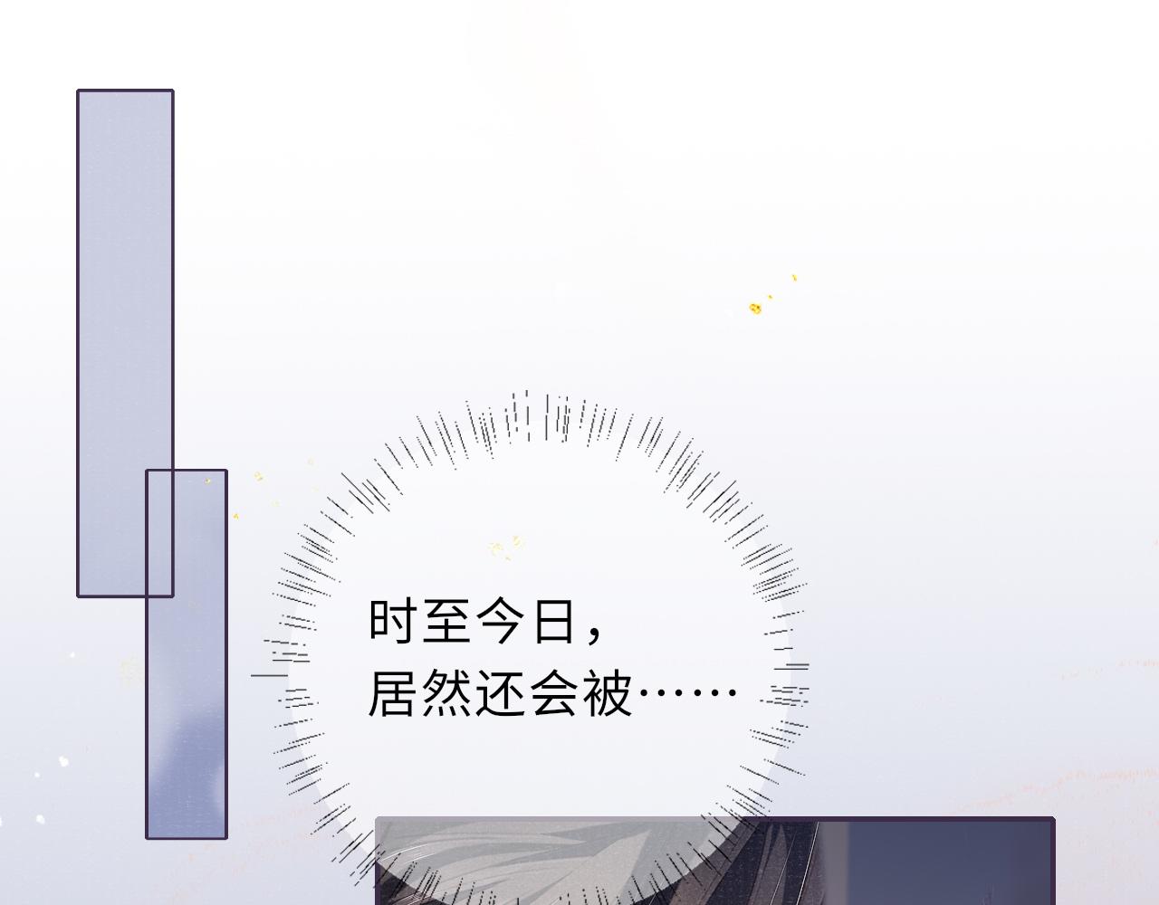 第83话 送别4
