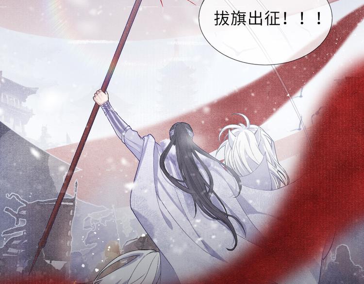 第14话 共浴22