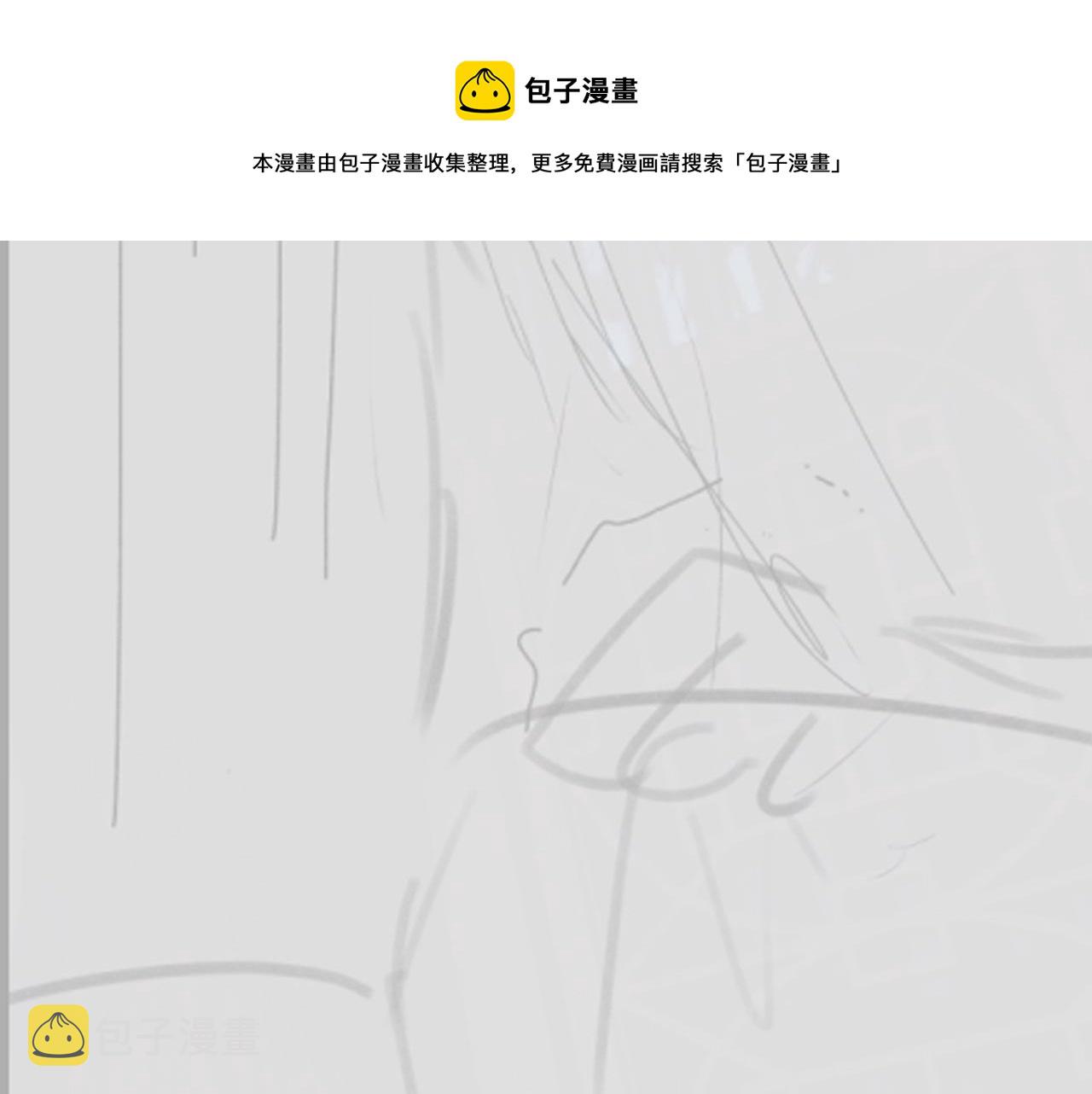 第52话 奇特的局面96