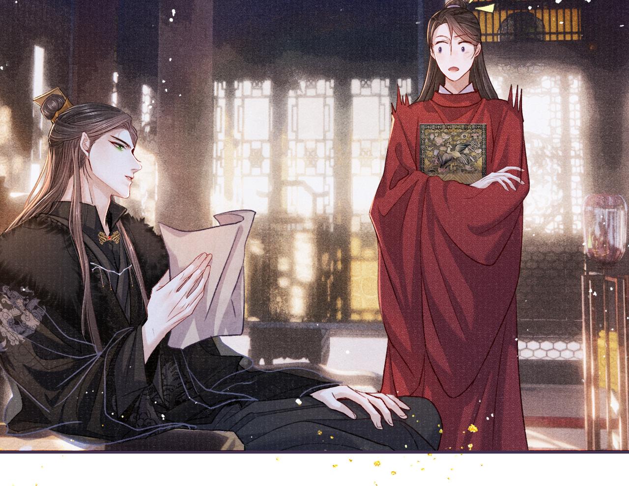 第84话 入梦29