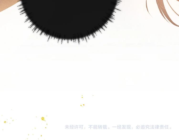 第4话 意乱情迷79