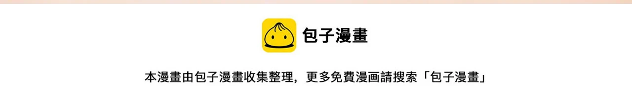 新春请教条2