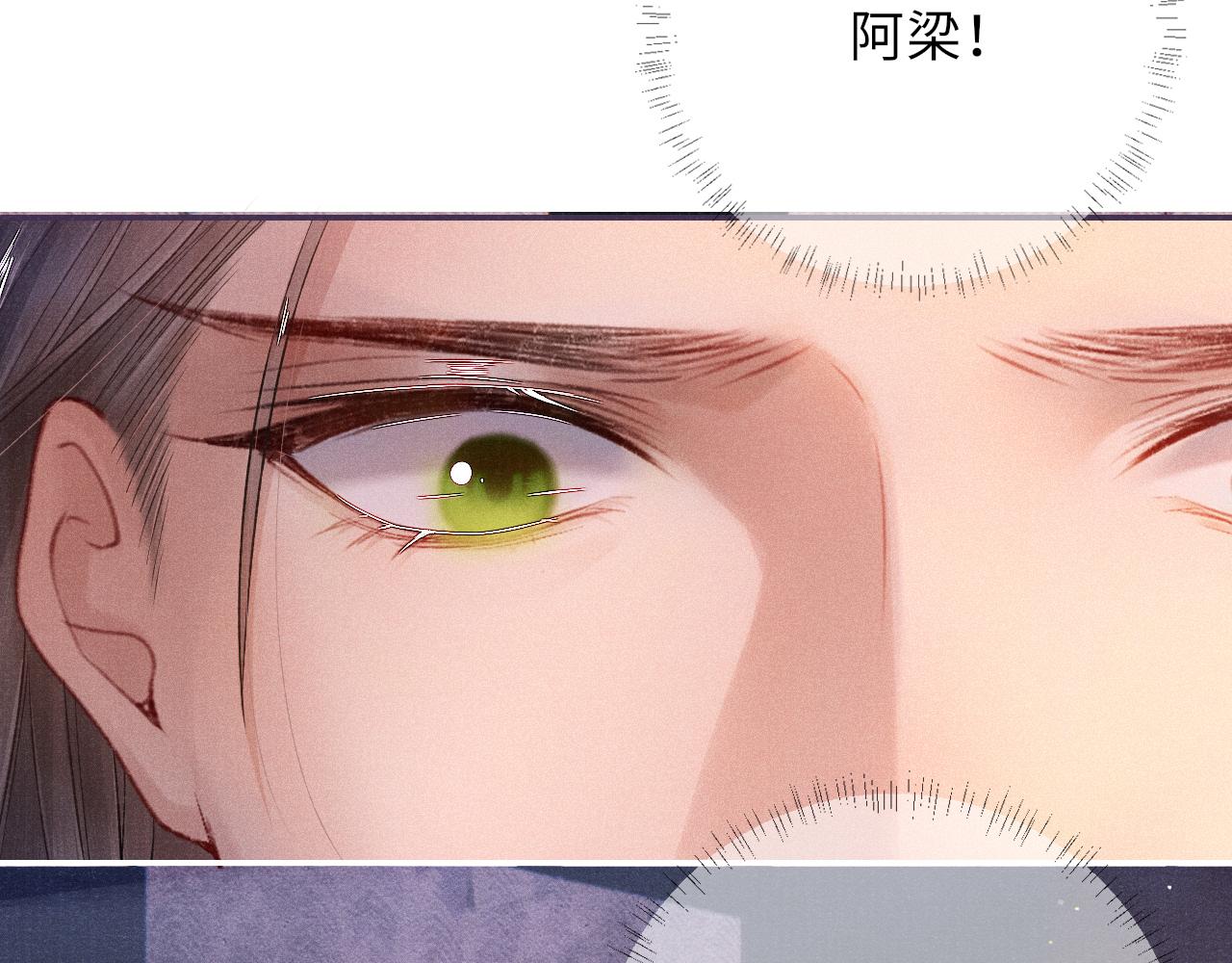 第53话 生死离别的前兆18