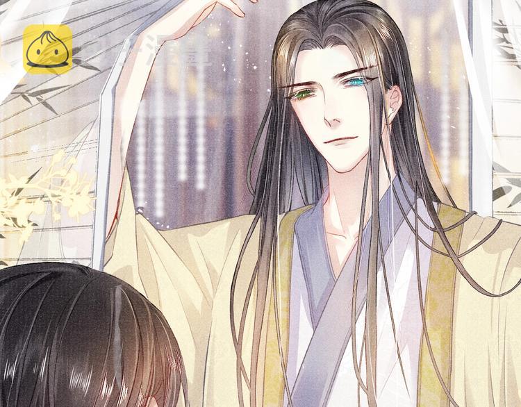 第10话 躺这吧，爱卿53