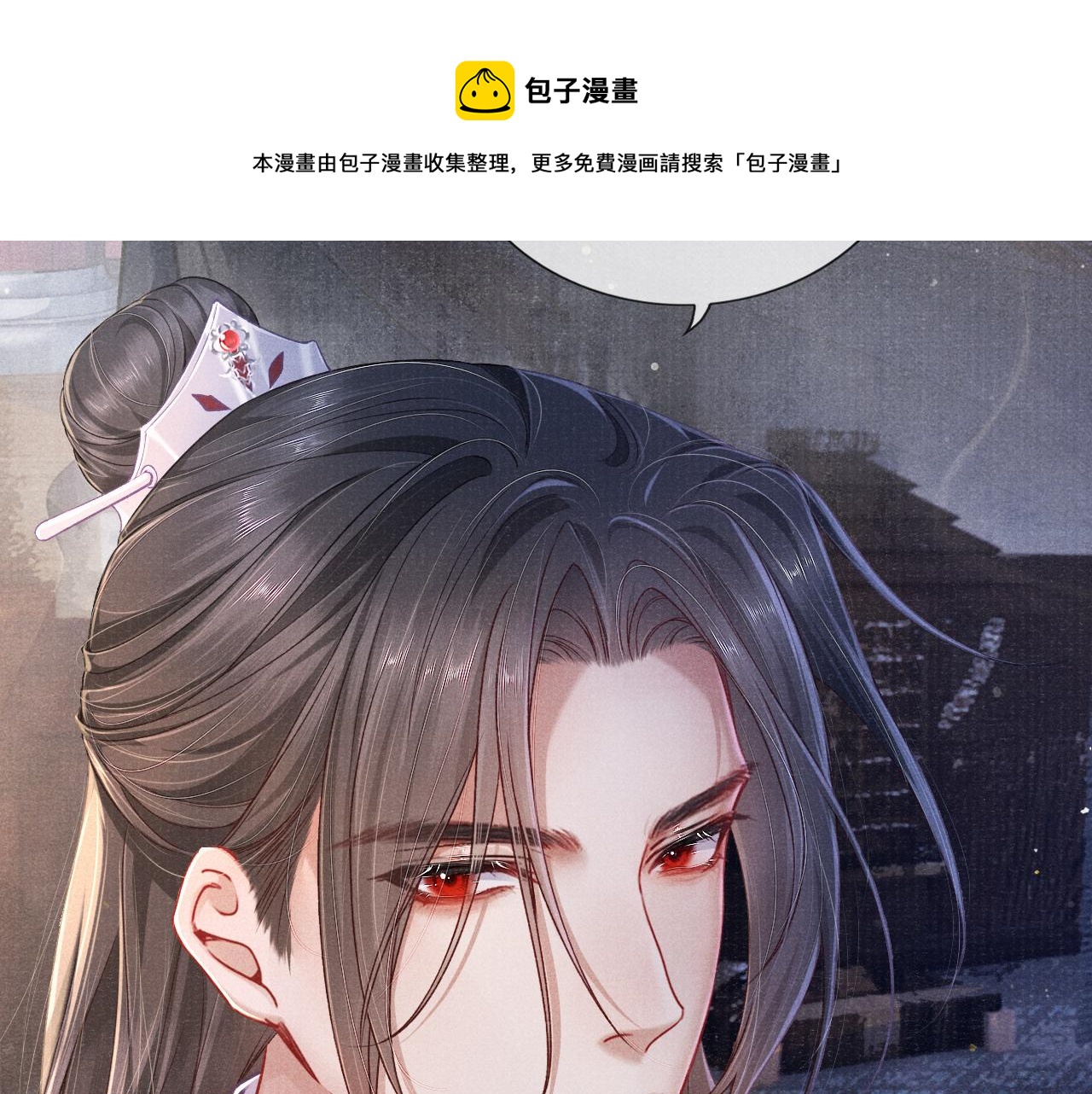 第52话 奇特的局面28