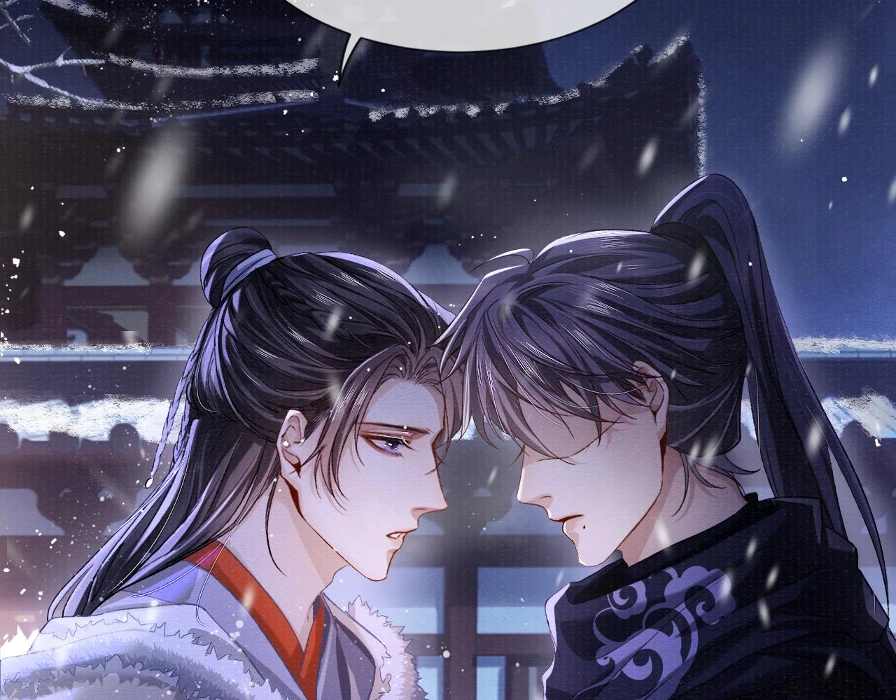 第89话 止于风雪夜12