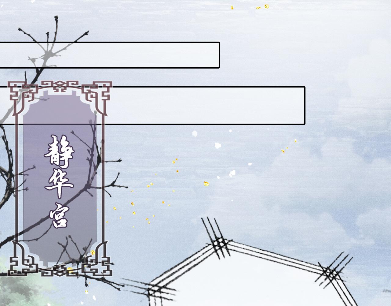 第44话 囚禁27
