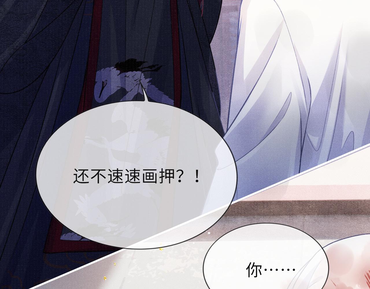 第57话 衡量45