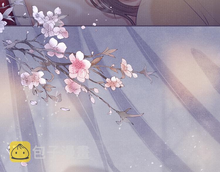 第17话 忽然的温柔56