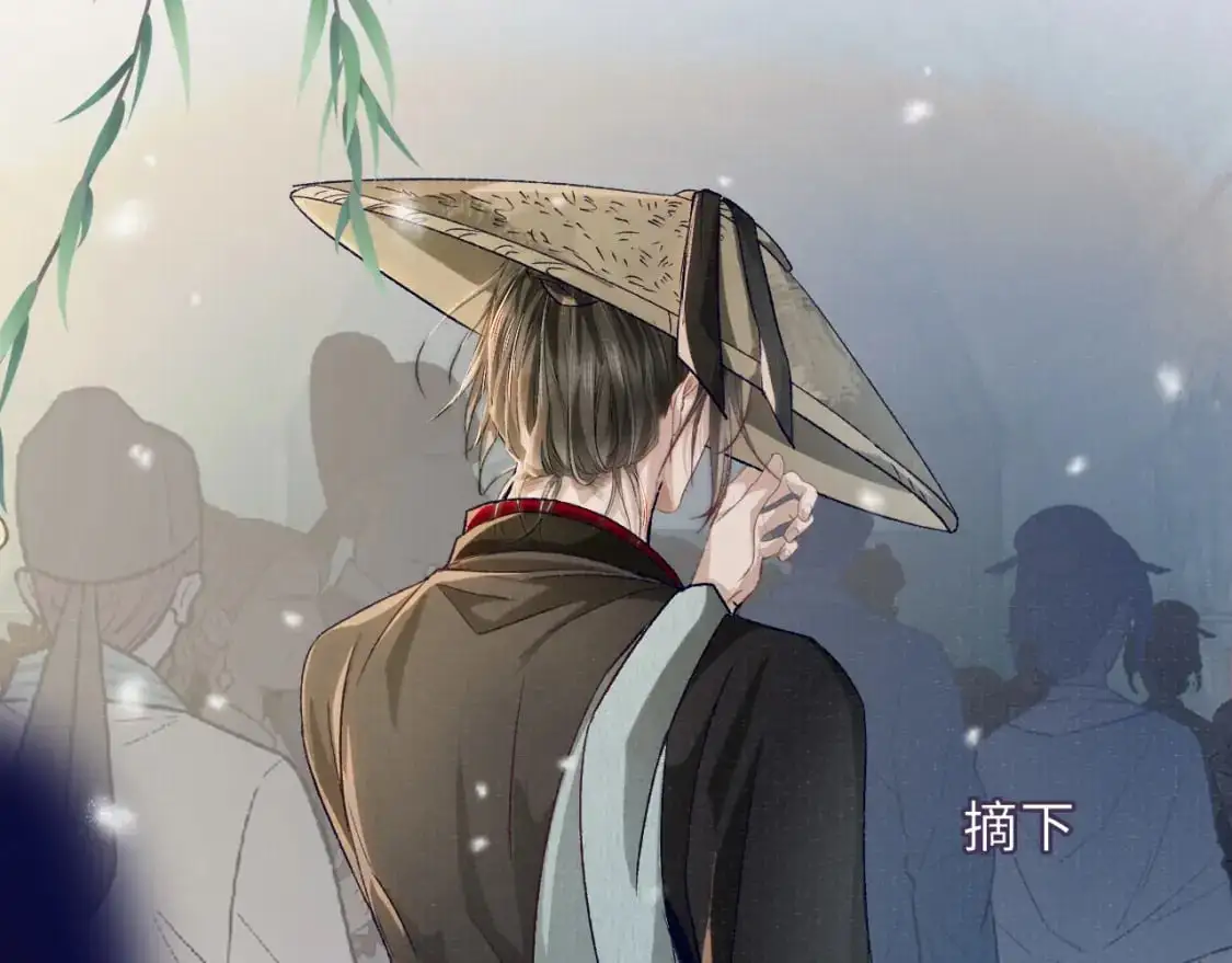 完结章 终将重逢59