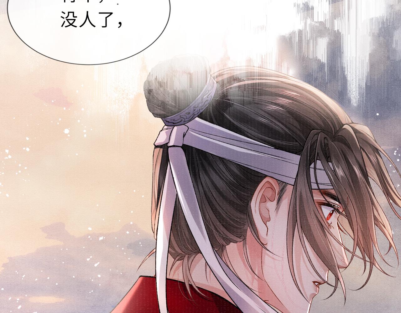 第82话 最后的触碰8
