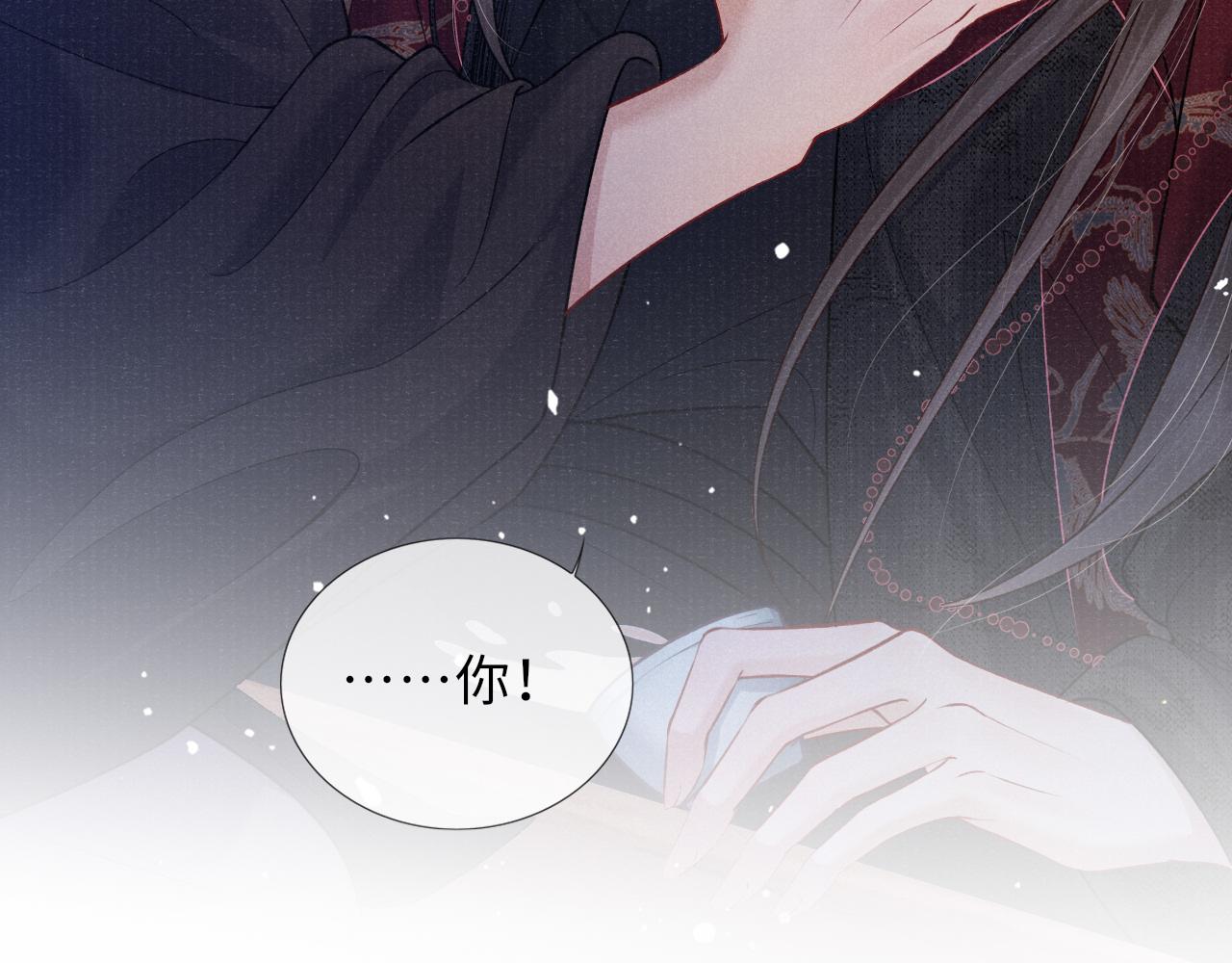 第53话 生死离别的前兆45