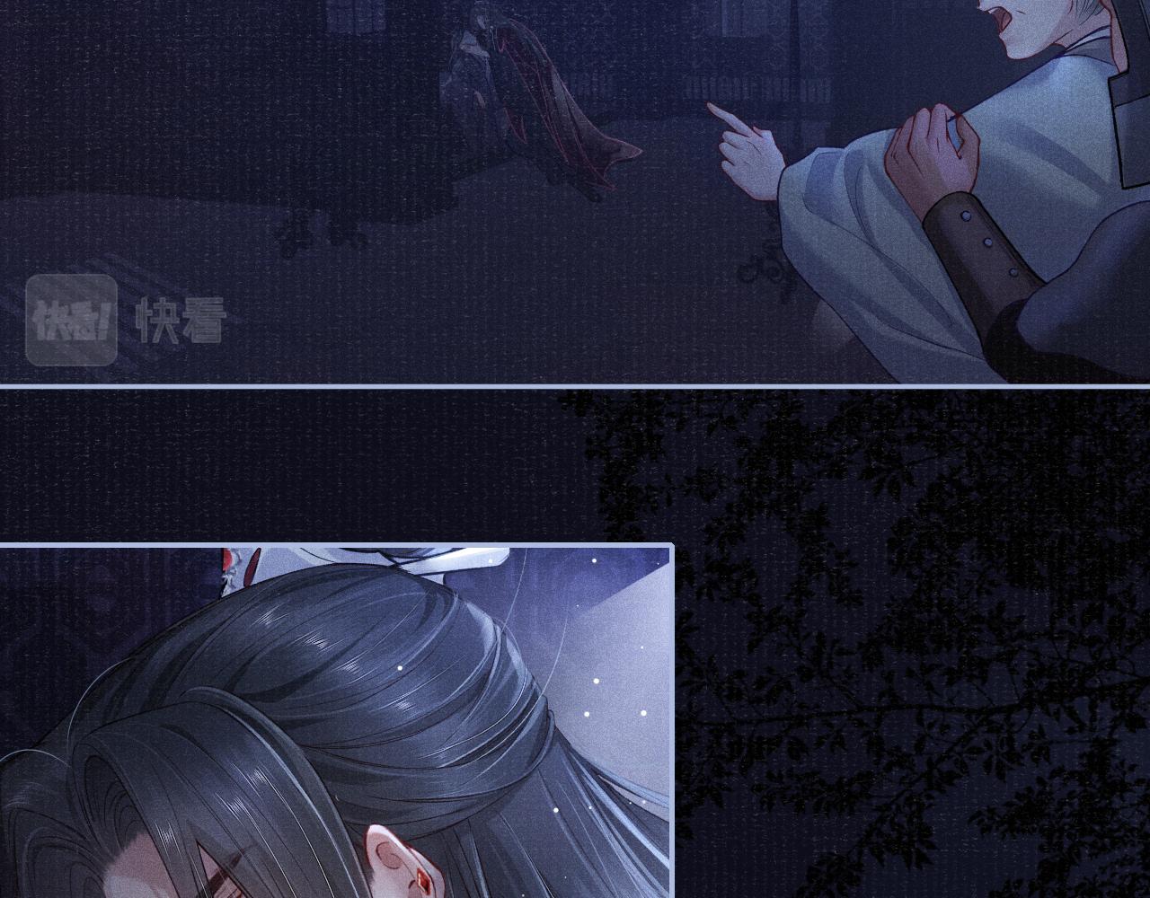 第45话 强迫喂药25