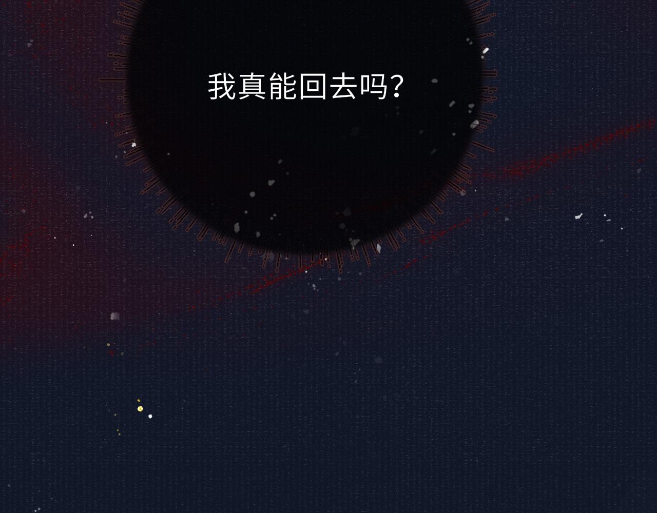 第80话 战事告急92