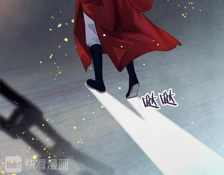 第4话 意乱情迷18