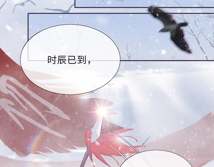 第14话 共浴21