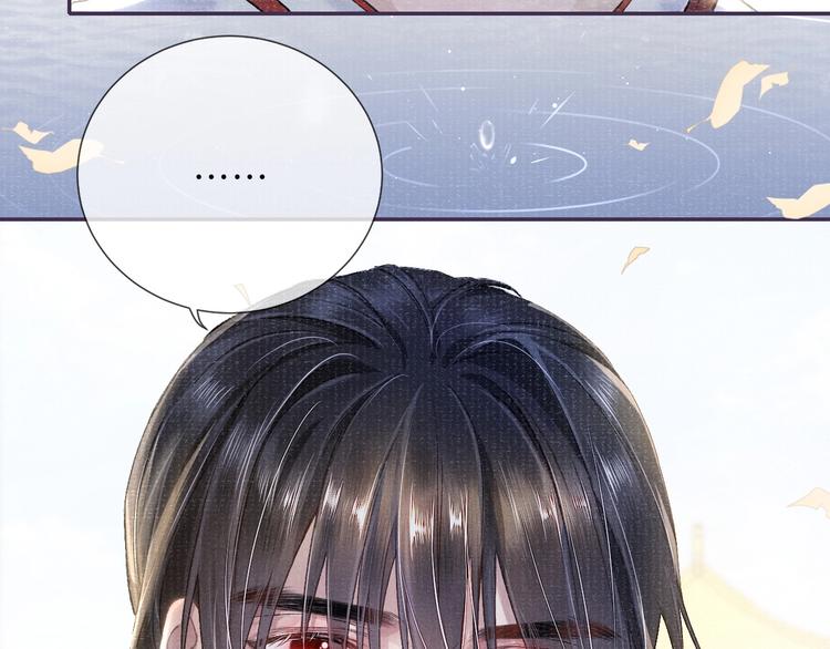 第10话 躺这吧，爱卿26