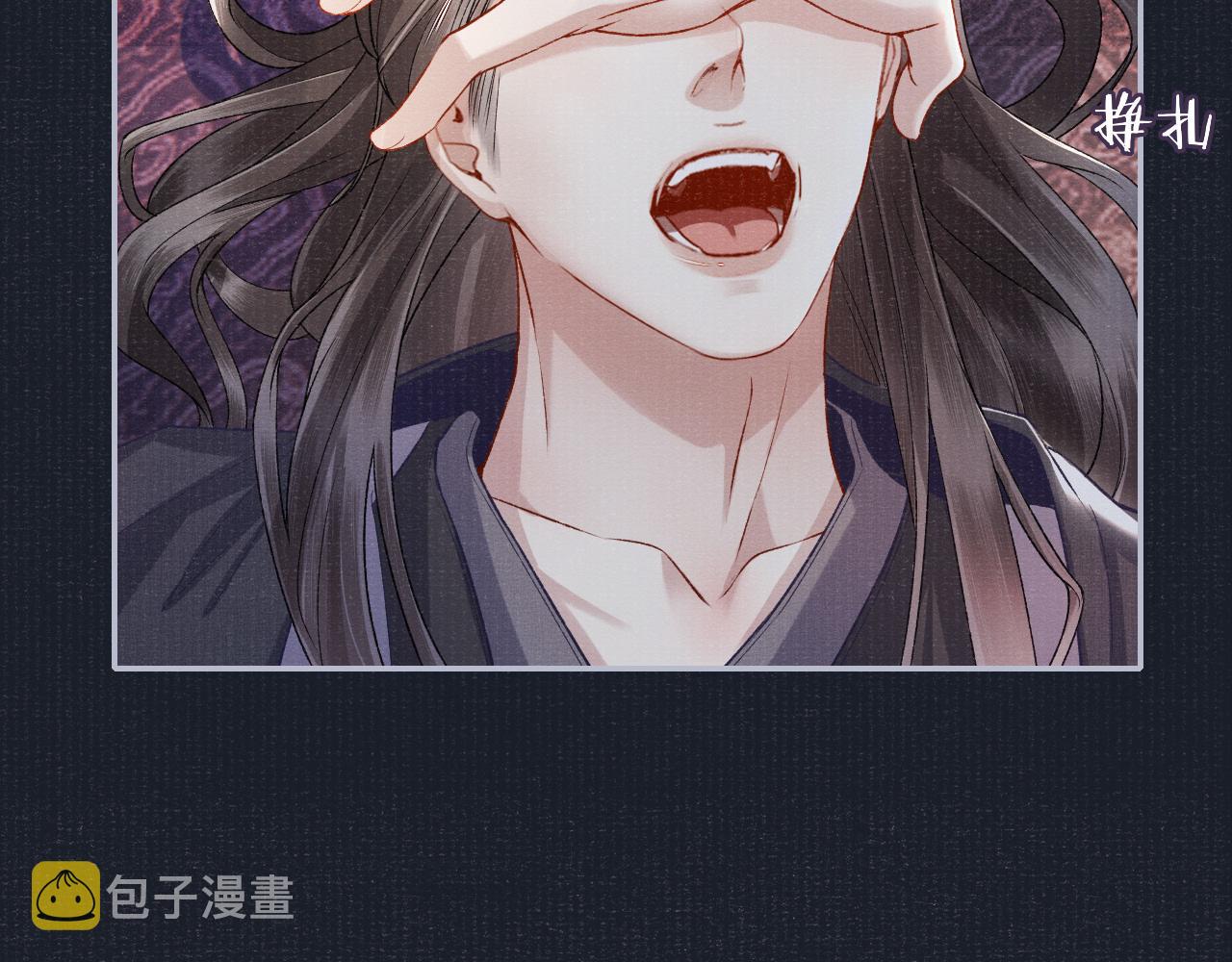 第75话 强灌毒酒91
