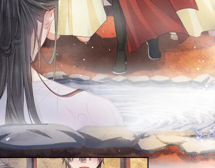 第14话 共浴51