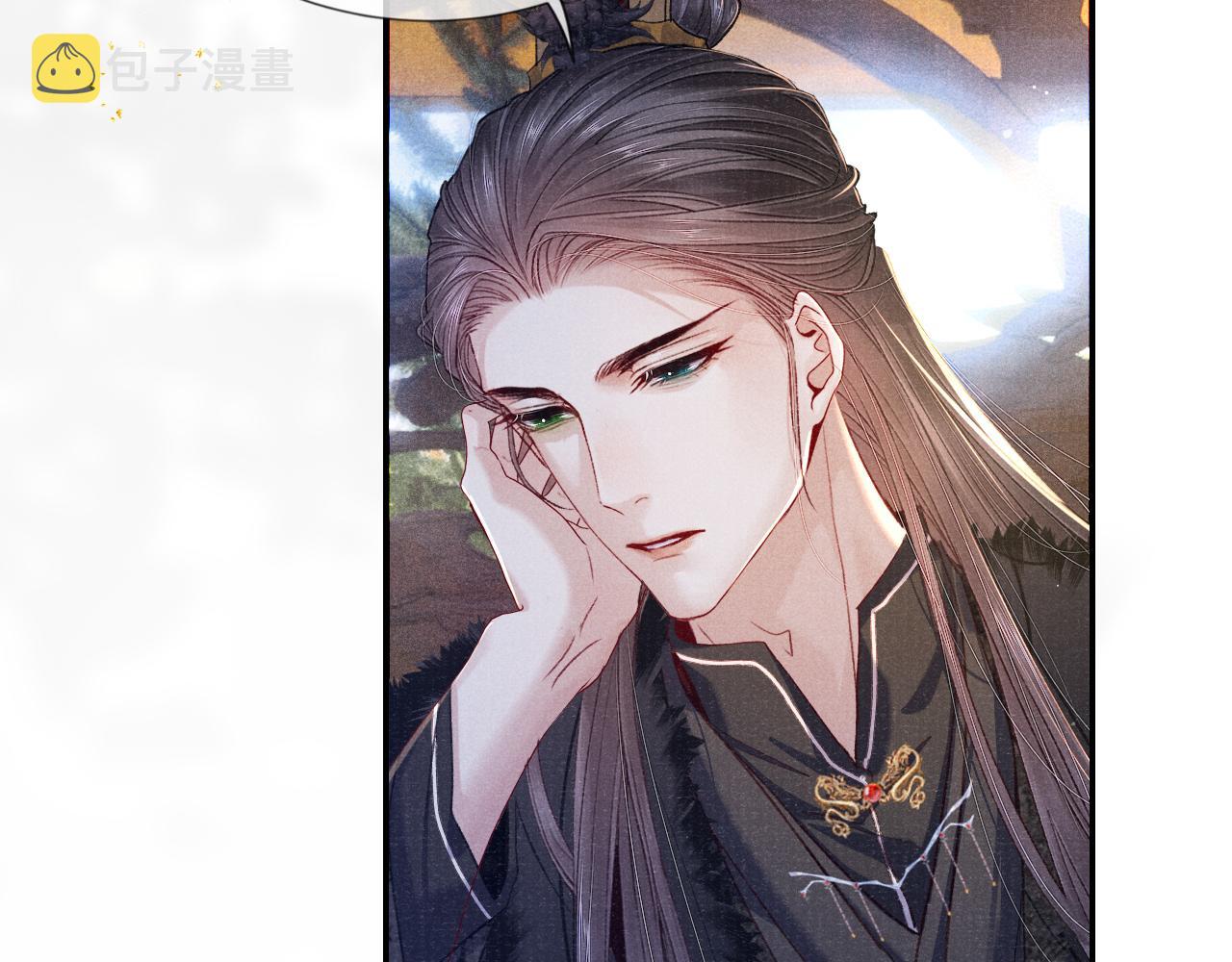 第84话 入梦48