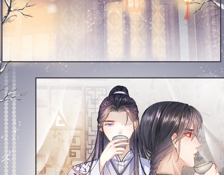 第13话 隐秘的过去23