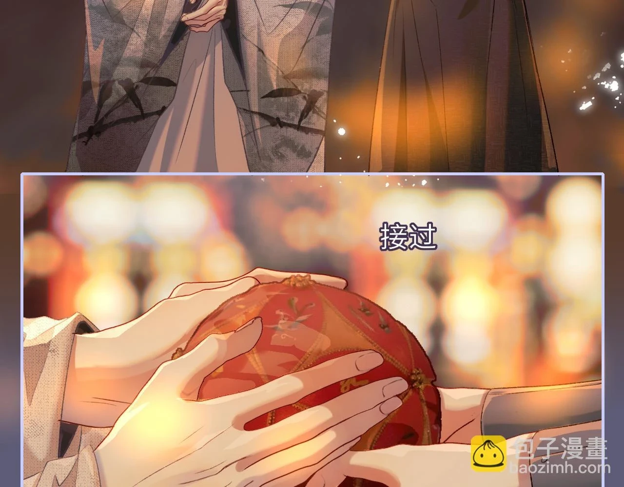 番外48