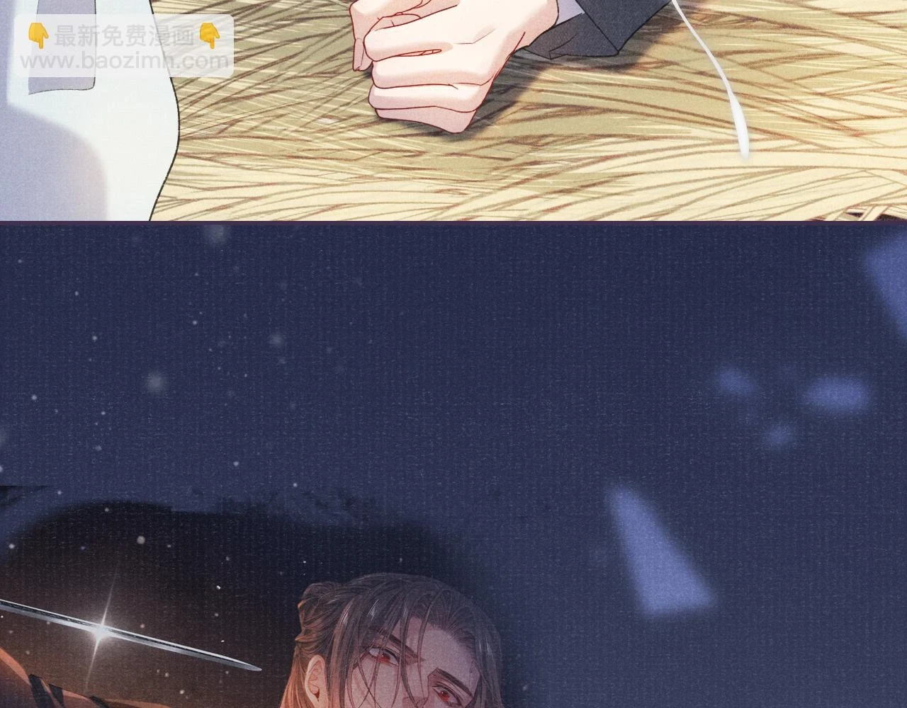 番外15