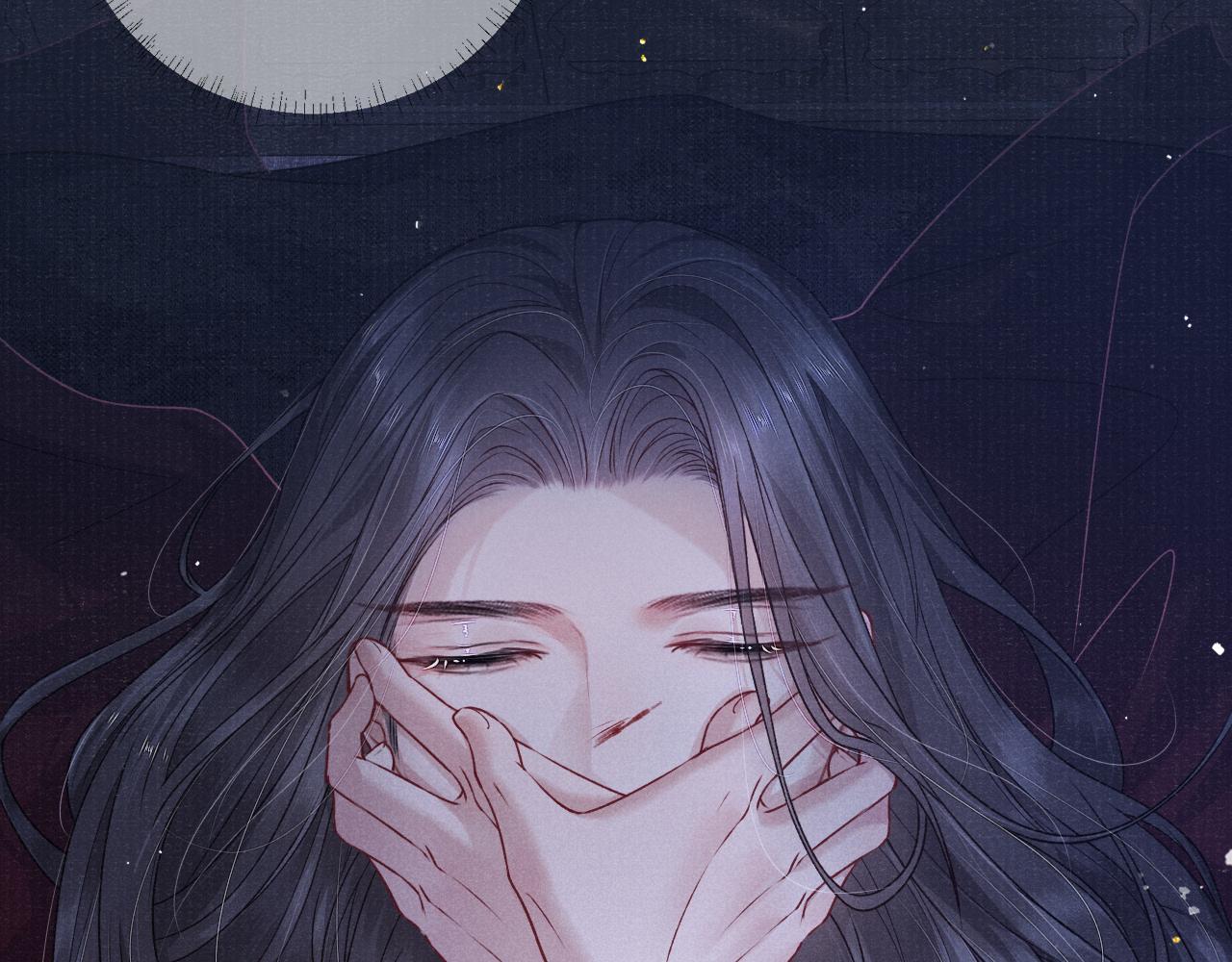 第51话 内心的矛盾31