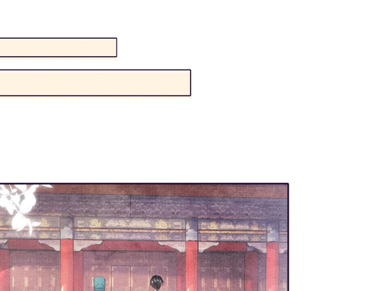 第34话 新的秘密4