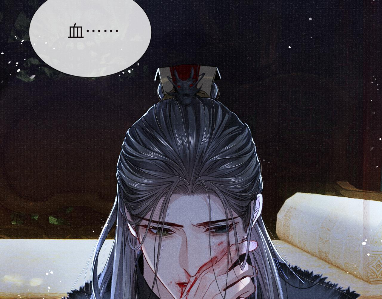 第86话 原来他死了46