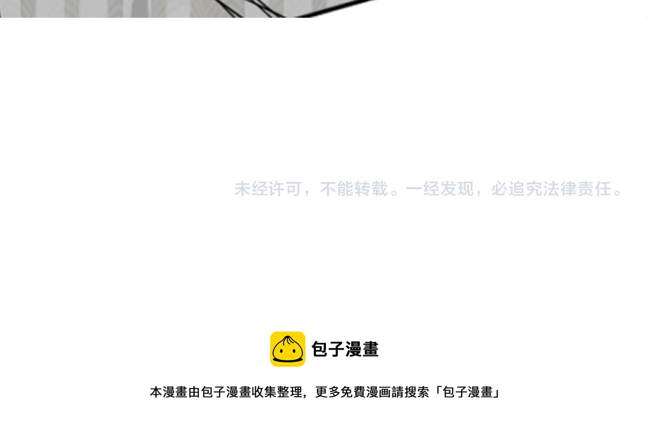 第48话 玩弄104