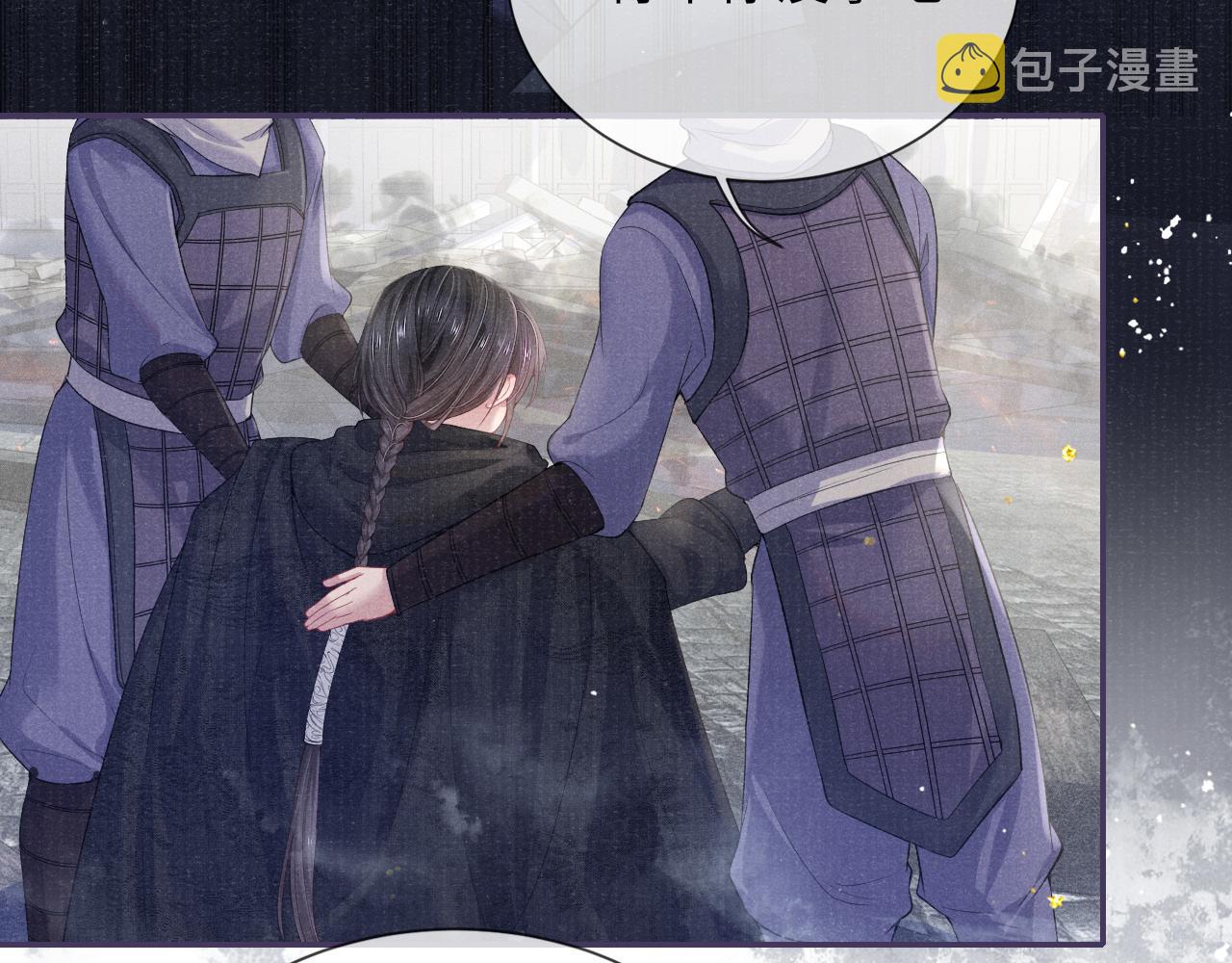 第37话 反击88