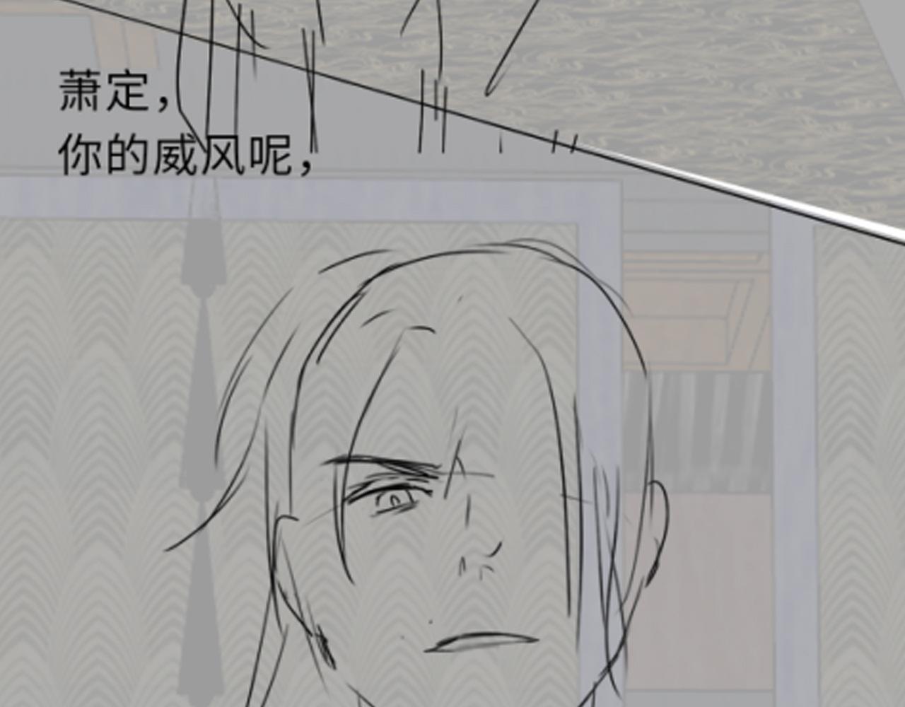 第48话 玩弄102