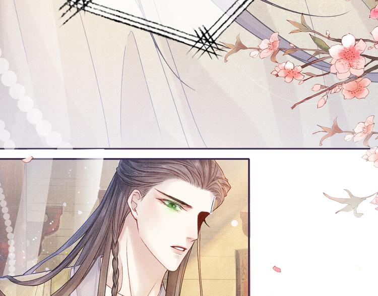第19话 请战46