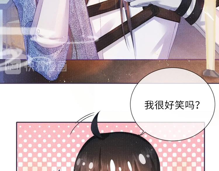 第9话 真相！他与他的过往……10