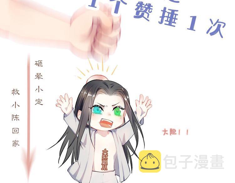 第37话 反击124