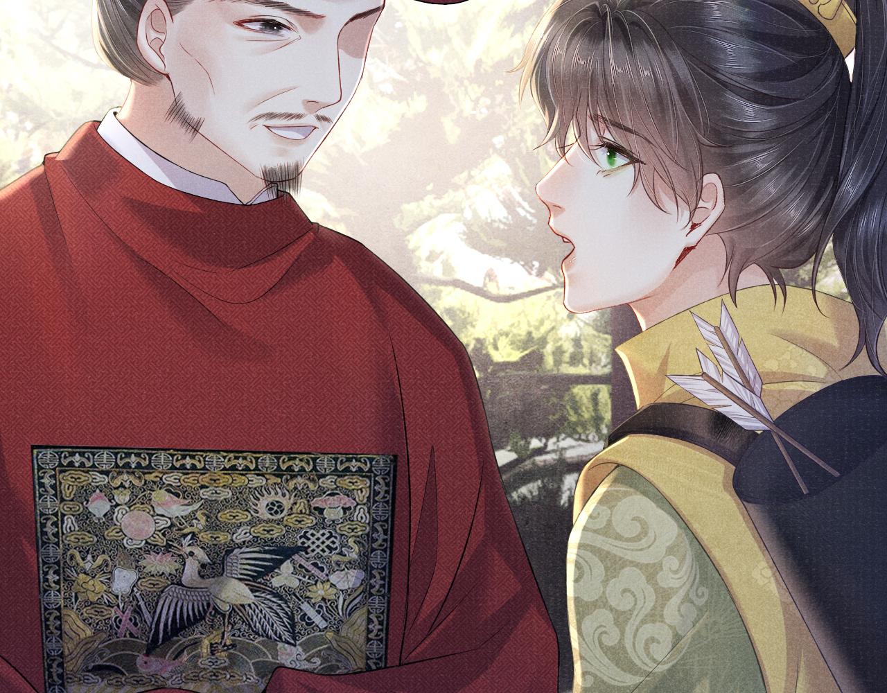 第56话 意料之外的结识24